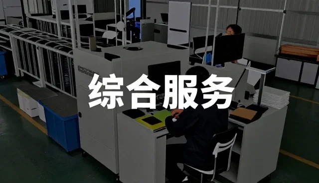 短视频内容包